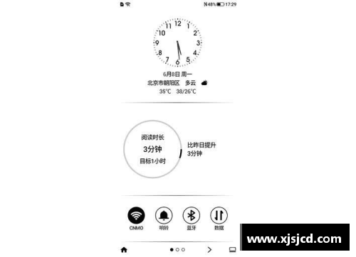 太阳成集团tyc33455cc陈芋汐与全红婵：揭示“竞争”这个词的真正内核 - 副本