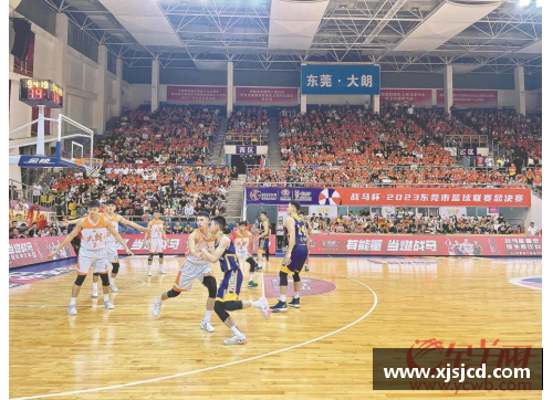 CUBAL总决赛：广东工业大学勇夺篮球冠军，书写辉煌篇章 - 副本