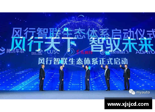 太阳成集团tyc33455ccCBA职业联赛转型发展：国际体系+商业模式，探索中国篮球新路径 - 副本 (2)